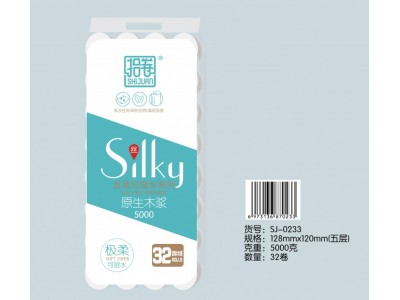 拾卷 丝柔可湿水系列