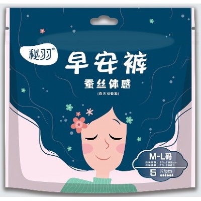 秘羽 蚕丝体感早安裤