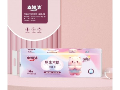 幸福洁 原生木纸可湿水卷纸