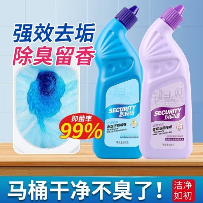 居安适 香氛洁厕啫喱