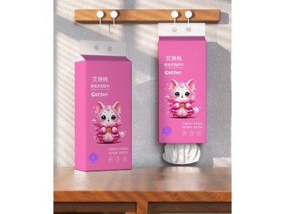 悬挂式纸抽包装袋