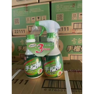 厨房重油污净