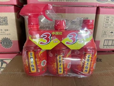 厨房重油污净