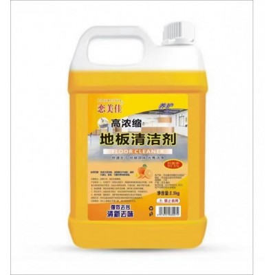 恋美佳地板清洁剂