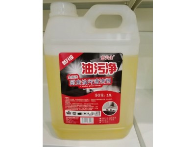 恋美佳厨房油污清洁剂