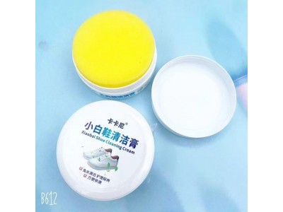 卡卡尼 小白鞋清洁膏