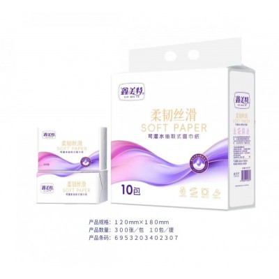 鑫美特 可湿水抽取式面巾纸