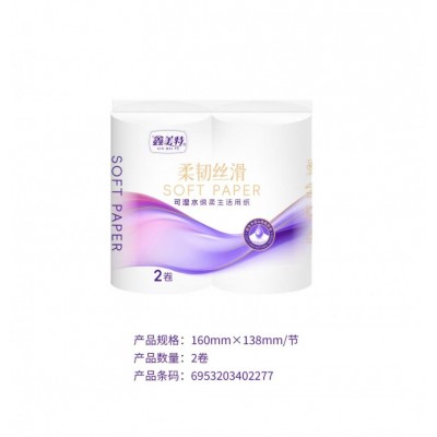 鑫美特 可湿水绵柔卫生卷纸