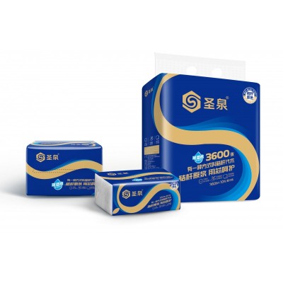 圣泉原色抽取式面巾纸