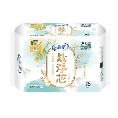 昕柔菲 卫生巾