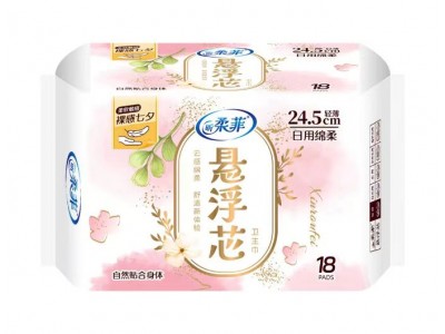 昕柔菲 卫生巾