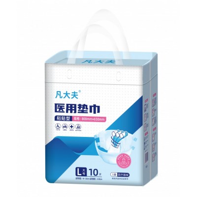 凡大夫医用垫巾