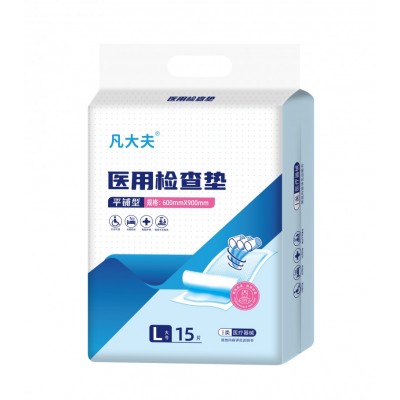 凡大夫医用检查垫