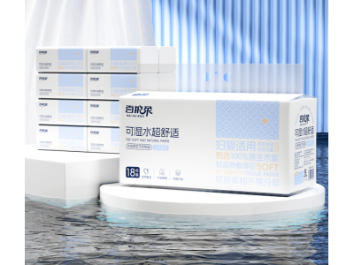 百护柔 可湿水超舒适纸巾