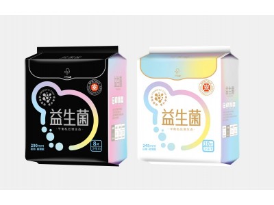 益生菌卫生巾