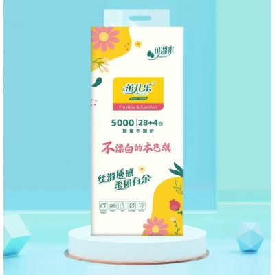 茁儿乐可湿水卫生卷纸