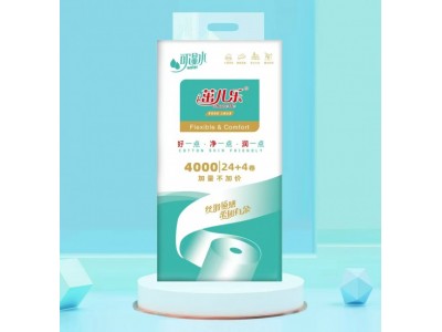 茁儿乐可湿水卫生卷纸