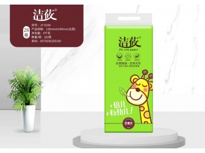 洁莜 卫生卷纸