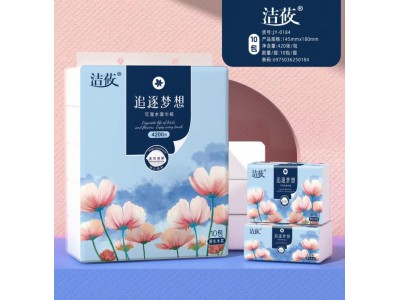 洁莜 卫生抽纸