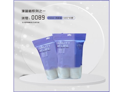 漫蓝格系列之一