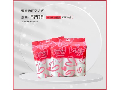 漫蓝格系列之四