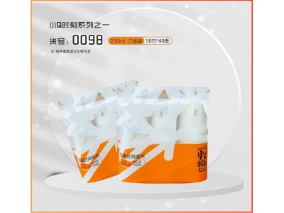 小Q时刻系列之一