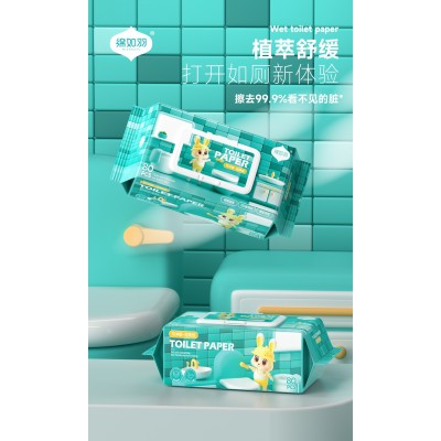 绵如羽 可冲散湿厕纸