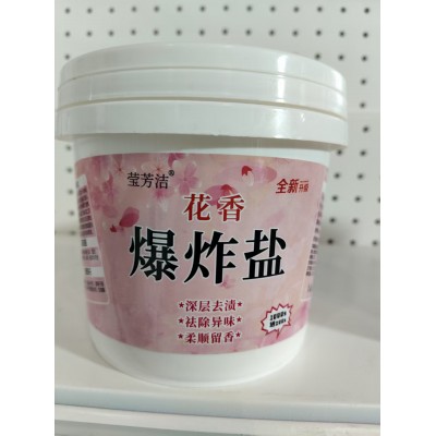 莹芳洁 花香爆炸盐