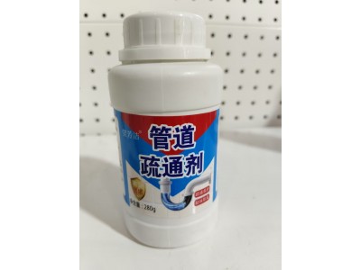莹芳洁 管道疏通剂