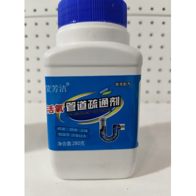 莹芳洁 活氧管道疏通剂