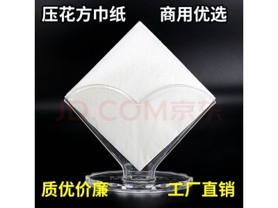 锦佳利 定制卫生用纸