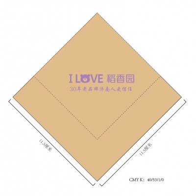 锦佳利 定制卫生用纸