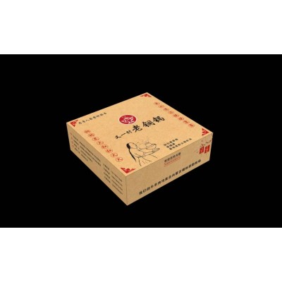 锦佳利 定制卫生用纸