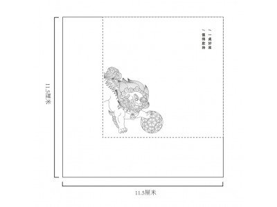 锦佳利 定制卫生用纸