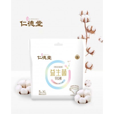 仁德堂 益生菌早安裤