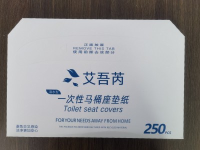 一次性马桶卫生坐垫