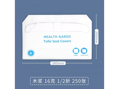 一次性马桶卫生坐垫