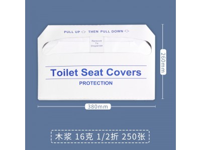 一次性马桶卫生坐垫