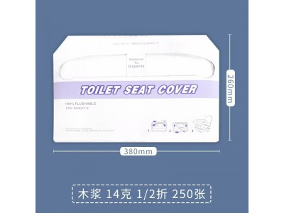 一次性马桶卫生坐垫