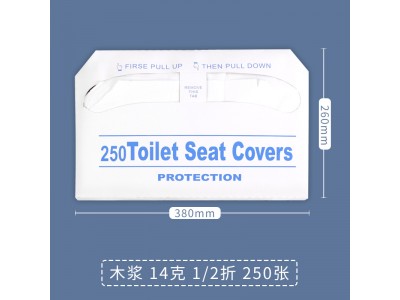一次性马桶卫生坐垫