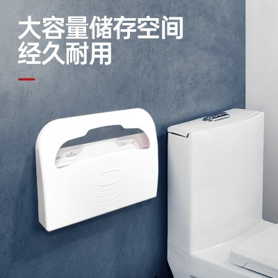 一次性马桶卫生坐垫
