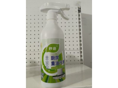 妙迪 厨房重油污净