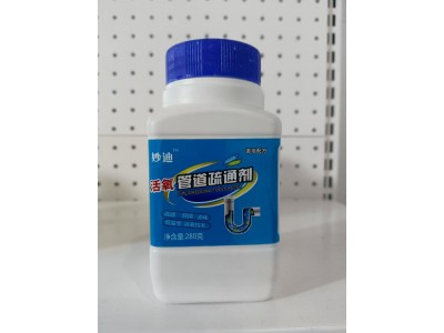 妙迪 活氧管道疏通剂