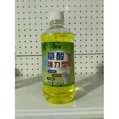妙迪 草酸强力型清洁剂