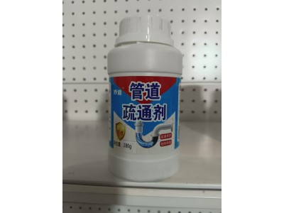 妙迪 管道疏通剂