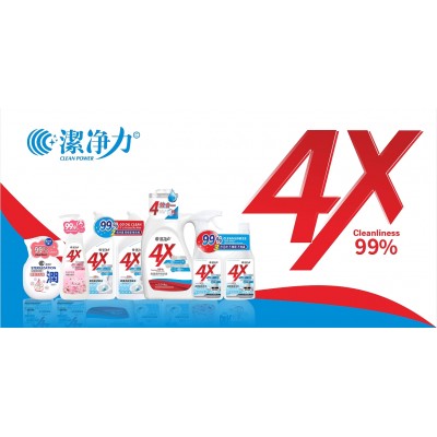 潔净力 除菌洁净 家居系列