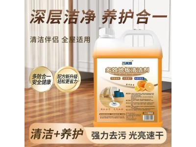 巧美媳 多效地板清洁剂
