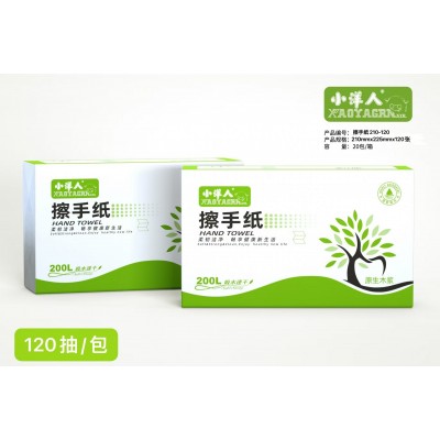 小洋人 擦手纸