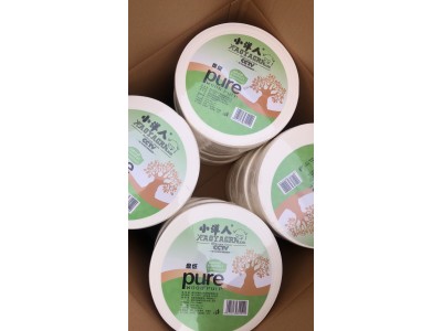 小洋人 盘纸