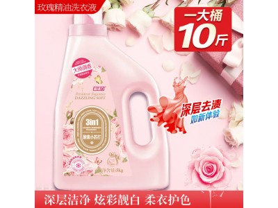 宜活力 酵素小苏打洗衣液